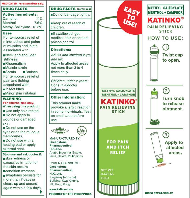 Katinko Pain And Itch Relieving