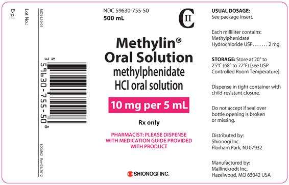 Methylin