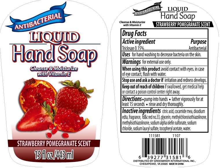 Antibacterial Hand - Strawberry Pomegranate Scent