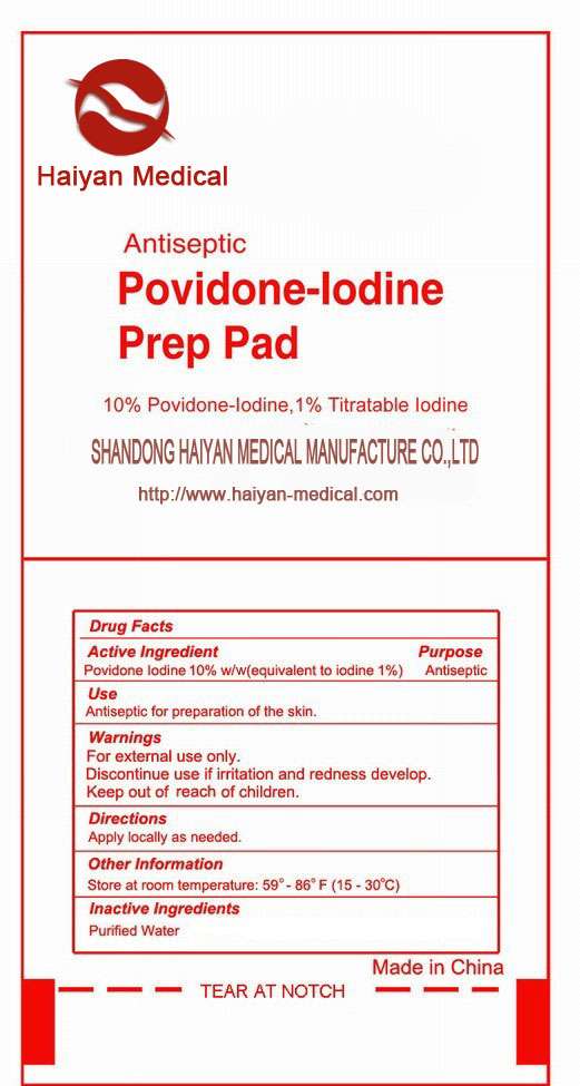 Povidone-Iodine Pad