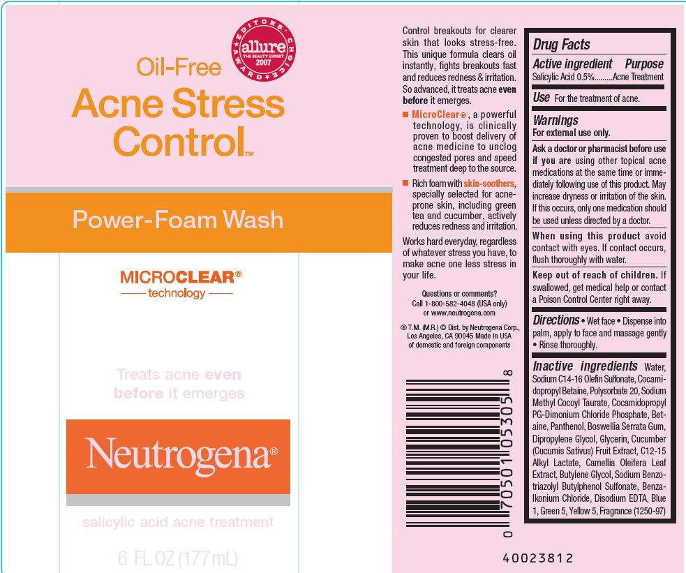Neutrogena Oil Free Acne Stress Control