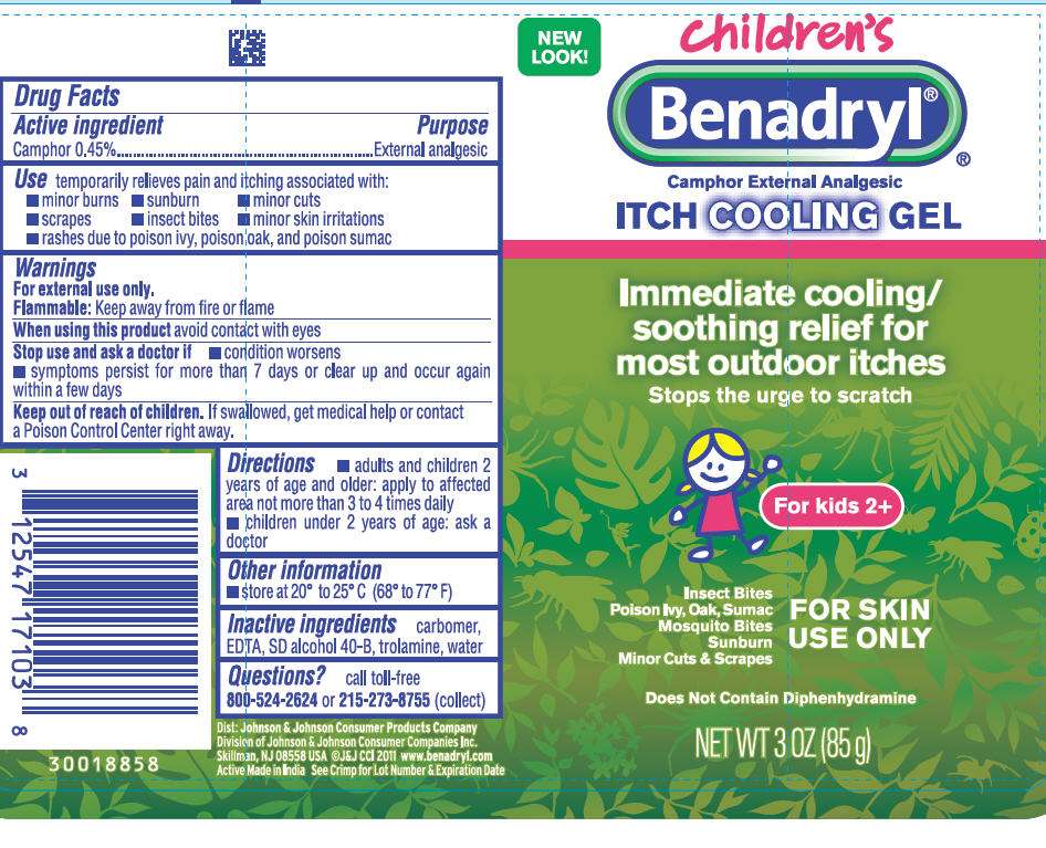 Childrens Benadryl Itch Cooling