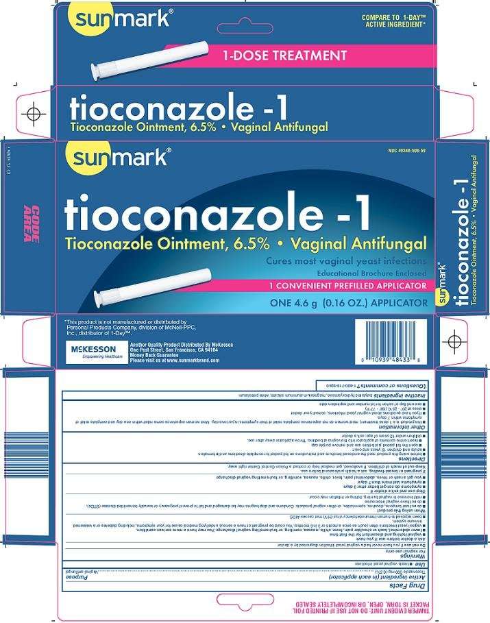 SUNMARK TIOCONAZOLE 1