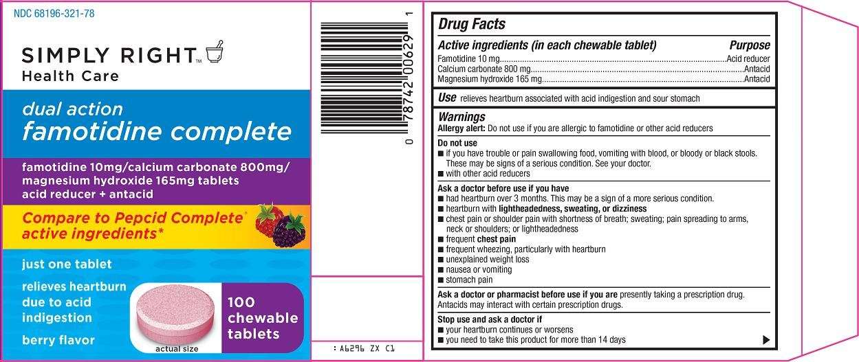 simply right famotidine complete