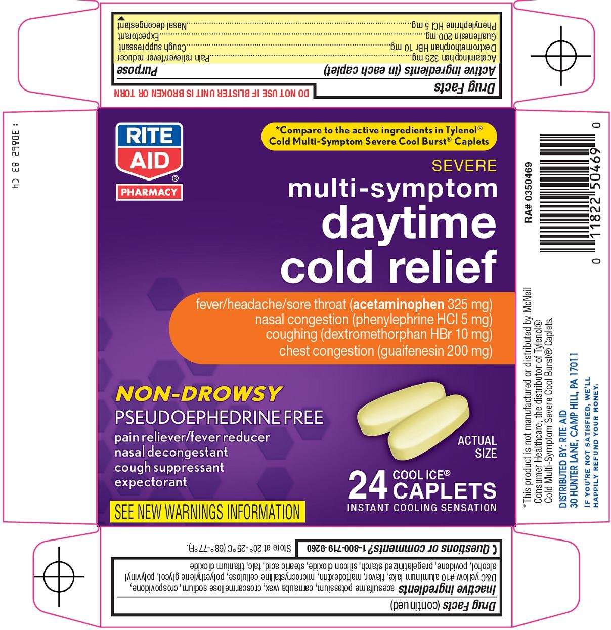 daytime cold relief
