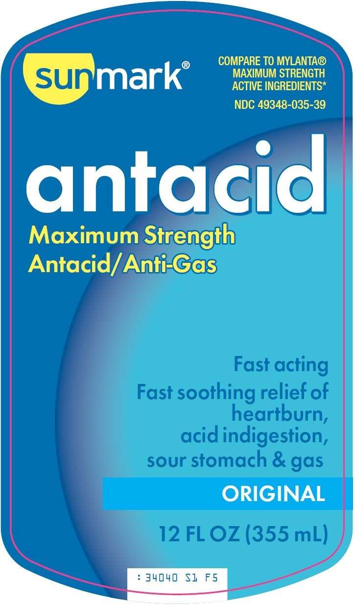 sunmark antacid