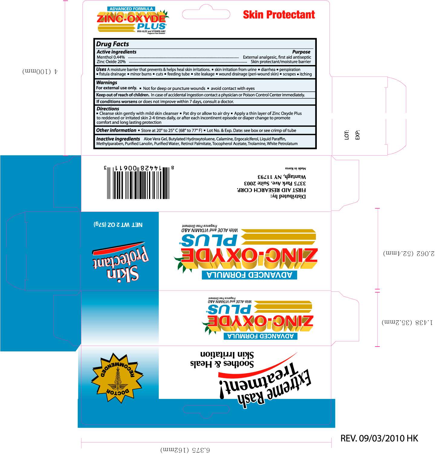 FIRST AID RESEARCH ZINC OXYDE PLUS