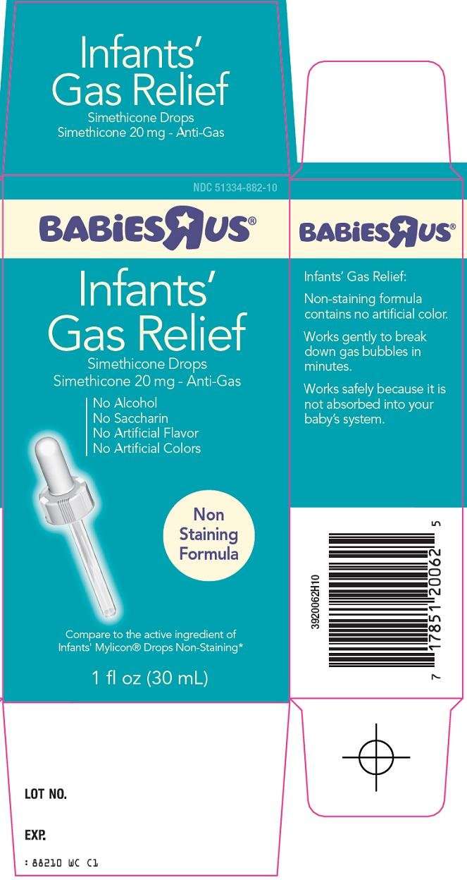 babies r us gas relief