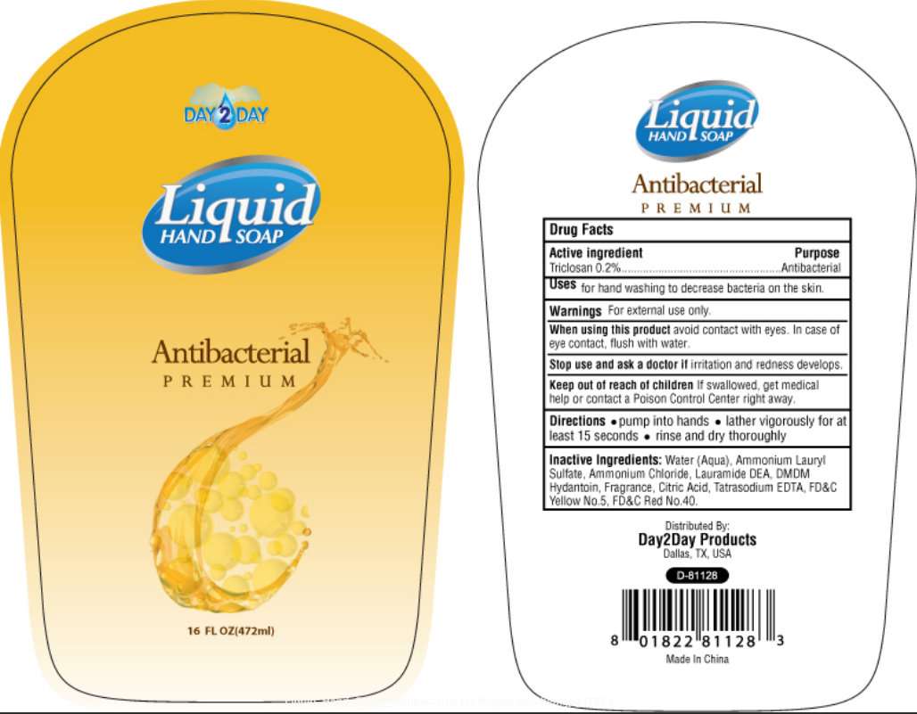 Hand Antibacterial Premium