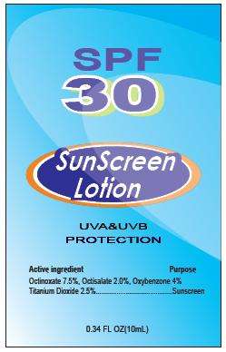 SunScreen SPF30