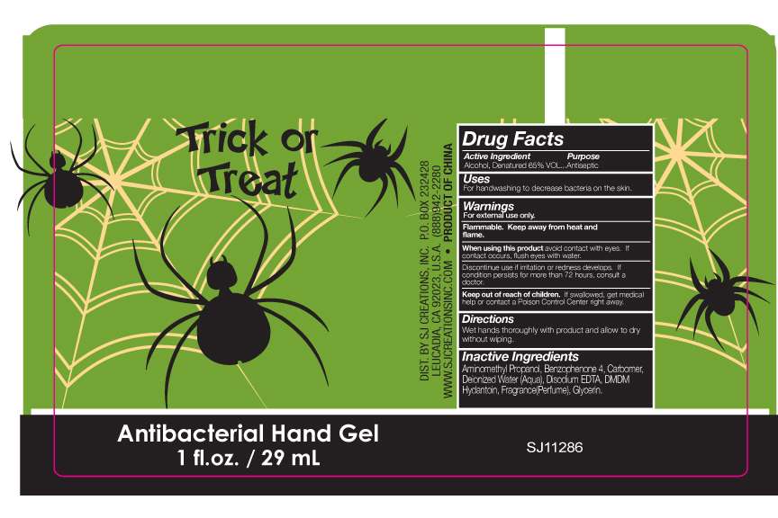 Trick or Treat Antibacterial Hand
