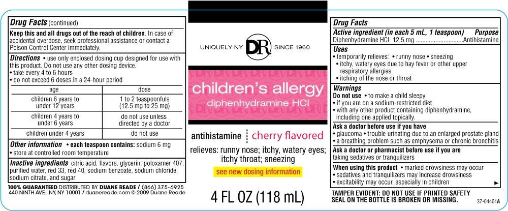 Night Time Cough Cherry