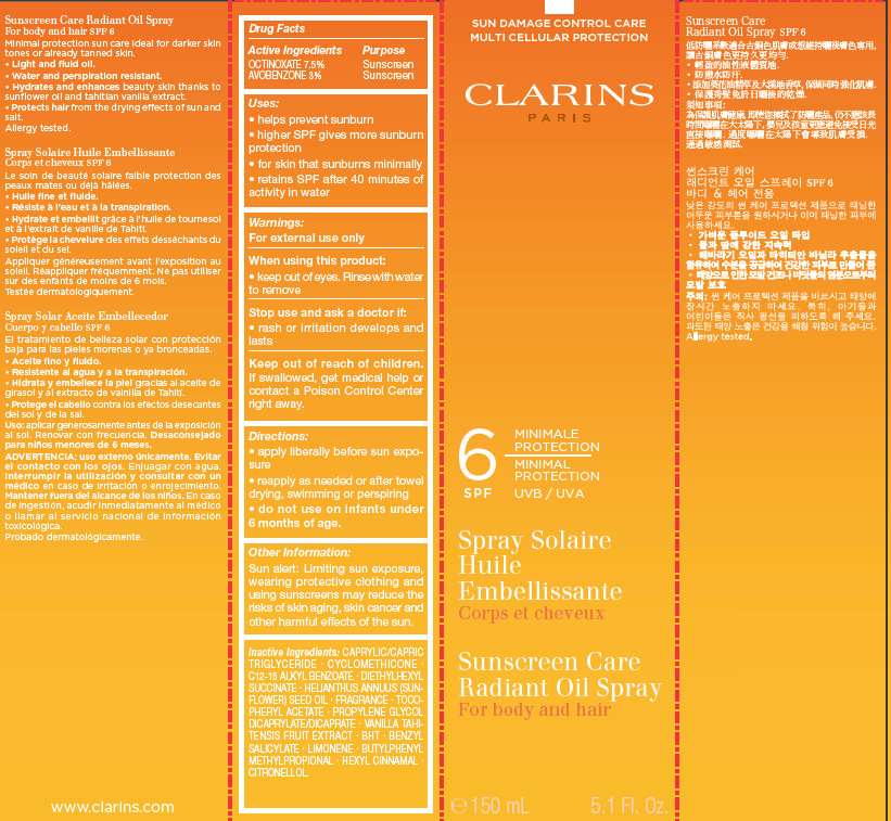Clarins Sunscreen Care Radiant SPF 6 UVB/UVA