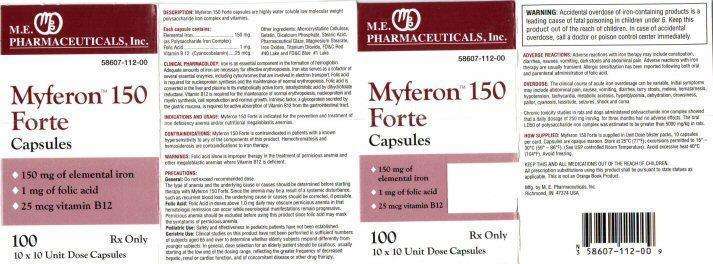 Myferon 150 Forte