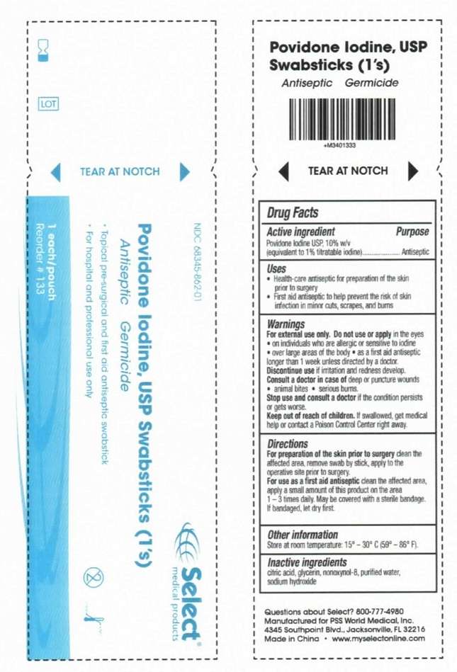 POVIDONE IODINE SWABSTICS ANTISEPTIC GERMICIDE