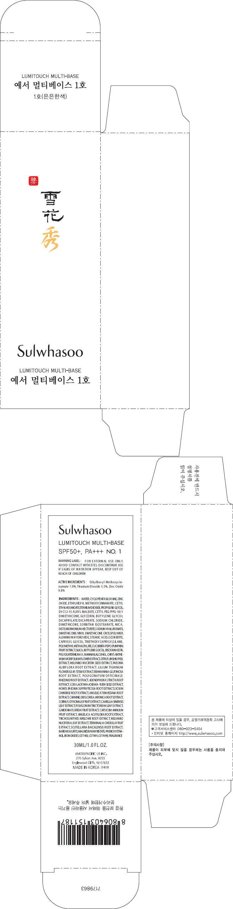 Sulwhasoo Lumitouch Multi-Base