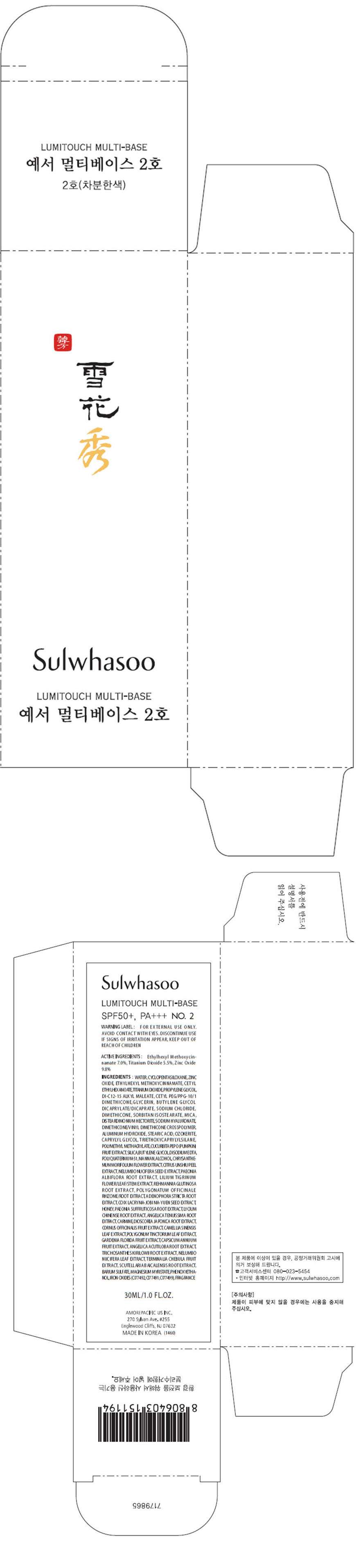 Sulwhasoo Lumitouch Multi-Base