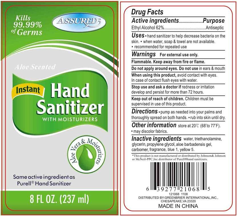 Assured Aloe Scented Instant Hand Sanitizer