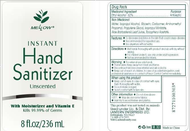 Instant Hand Sanitizer Unscented With Moisturizer and Vitamin E