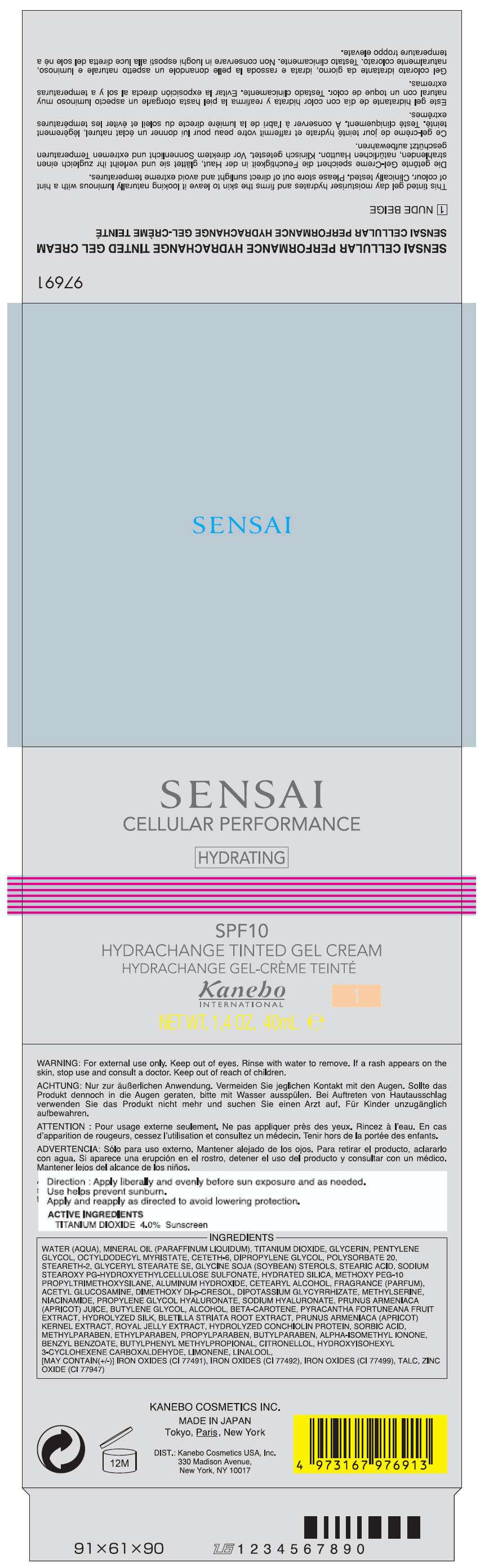 SENSAI CELLULAR PERFORMANCE HYDRACHANGE TINTED GEL CREAM 1 NUDE BEIGE