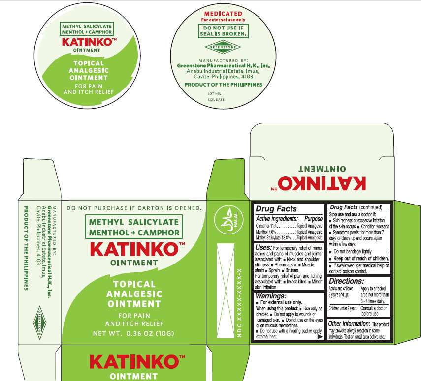 Katinko Pain And Itch Relieving