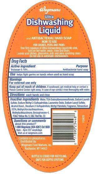 Wegmans Ultra Dishwashing Orange Scent