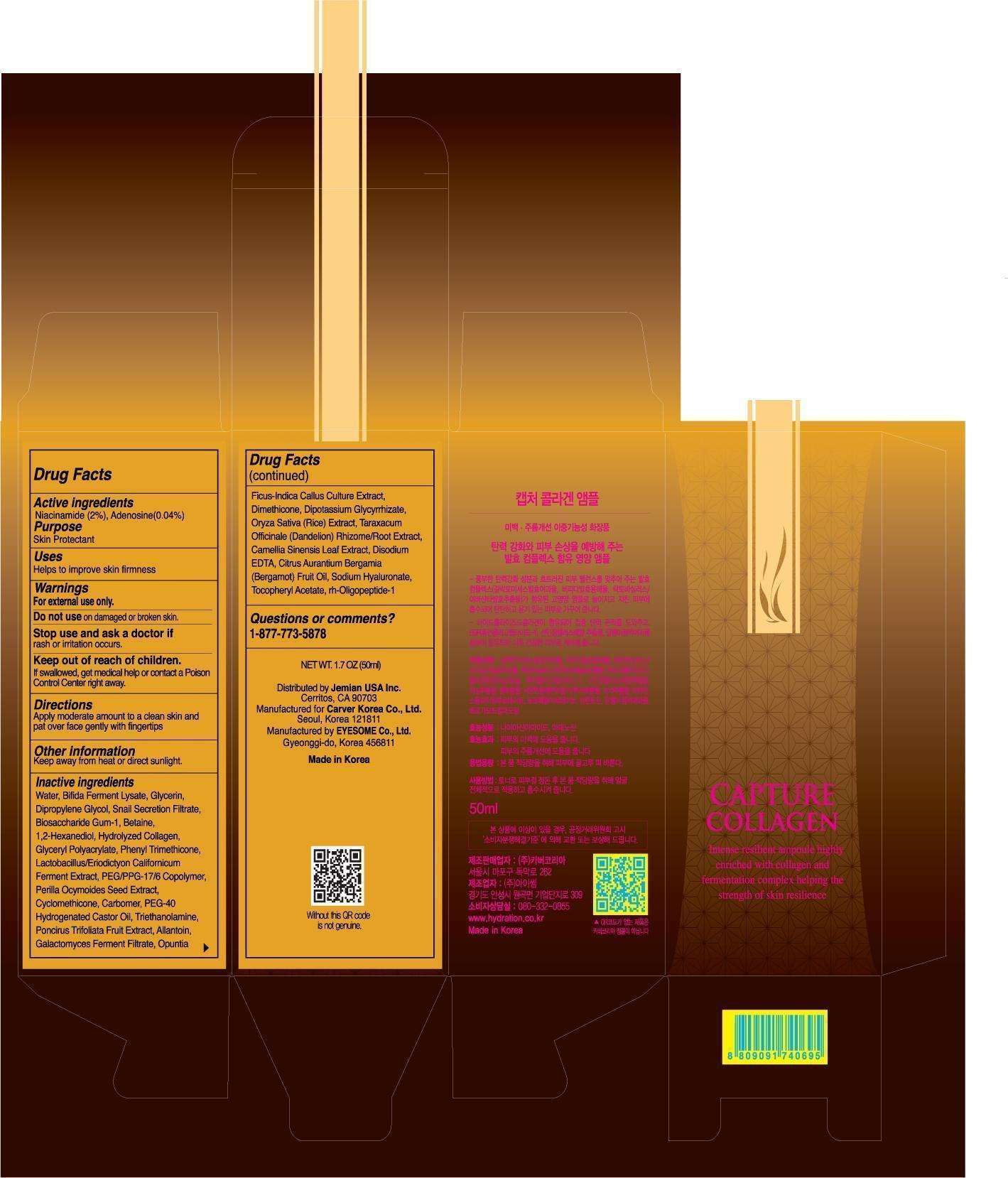 Capture Collagen Ampoule