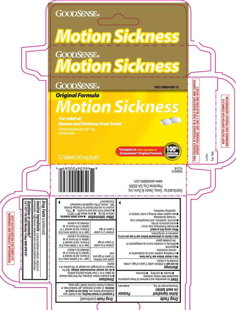 Motion Sickness