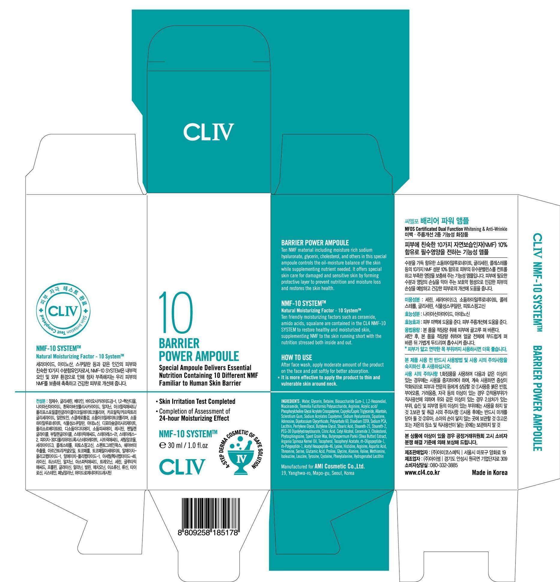 CLIV Barrier Power Ampoule