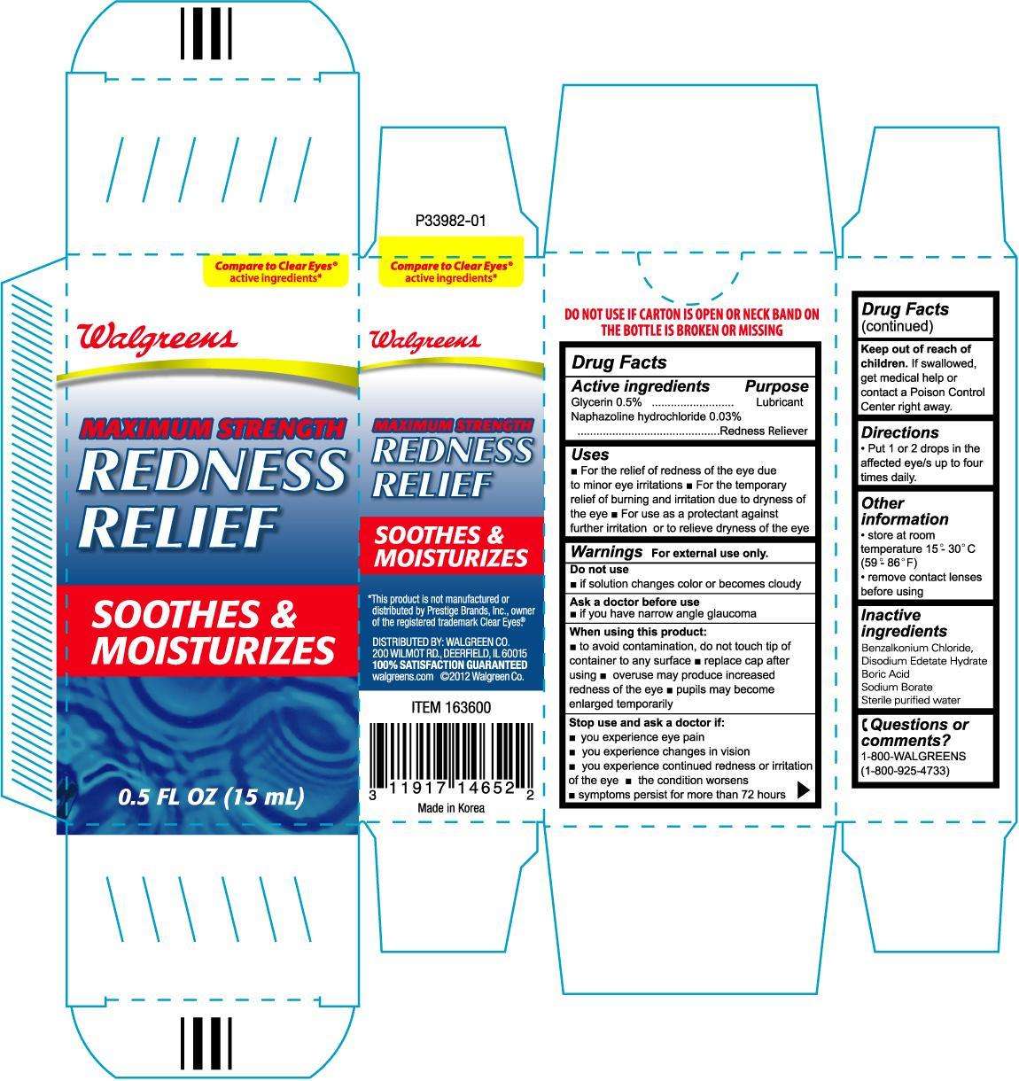 WALGREENS MAXIMUM REDNESS RELIEF