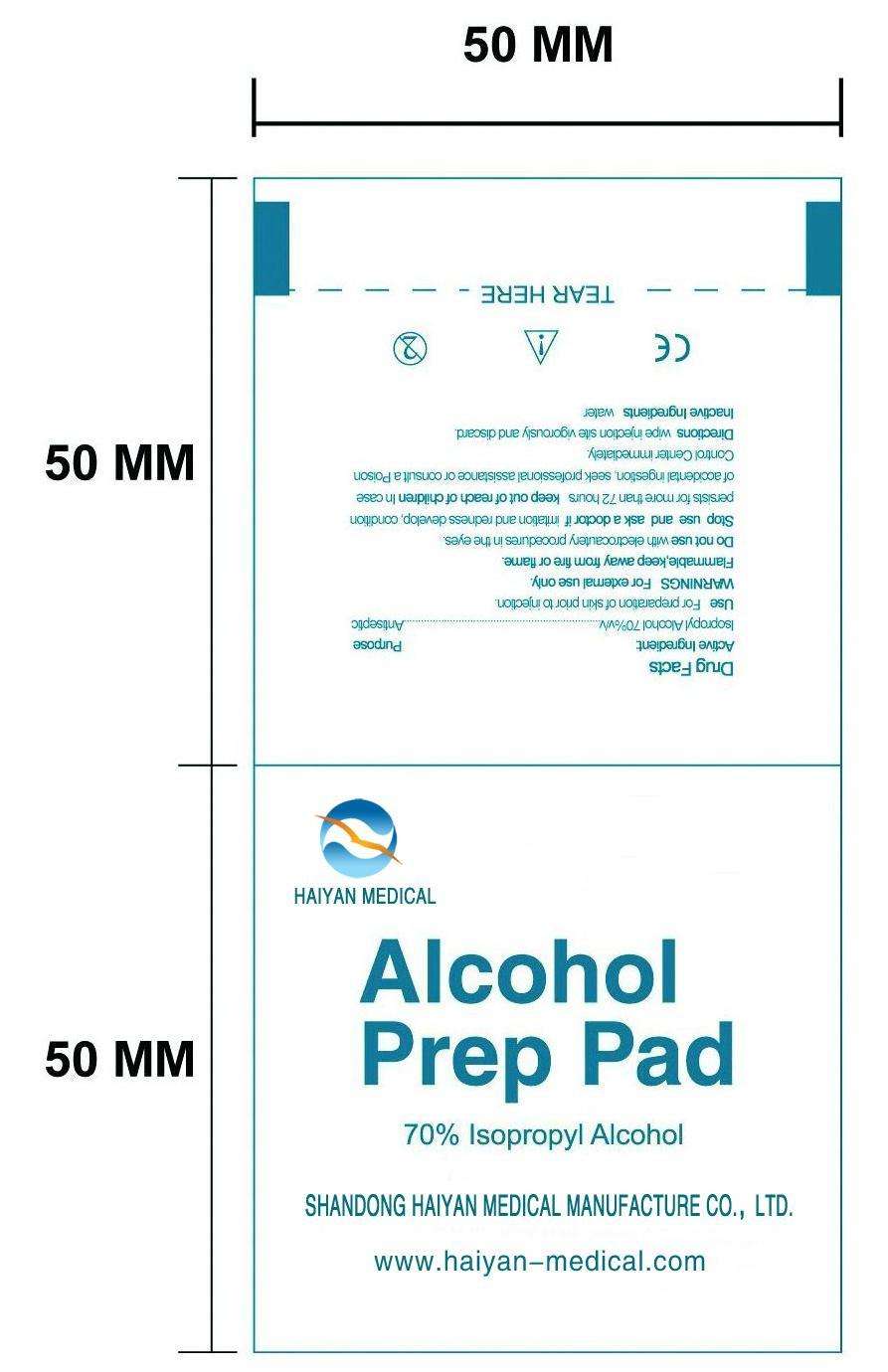 Alcohol Prep Pad