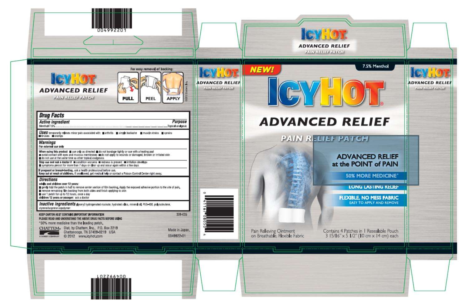 Icy Hot Advanced Relief