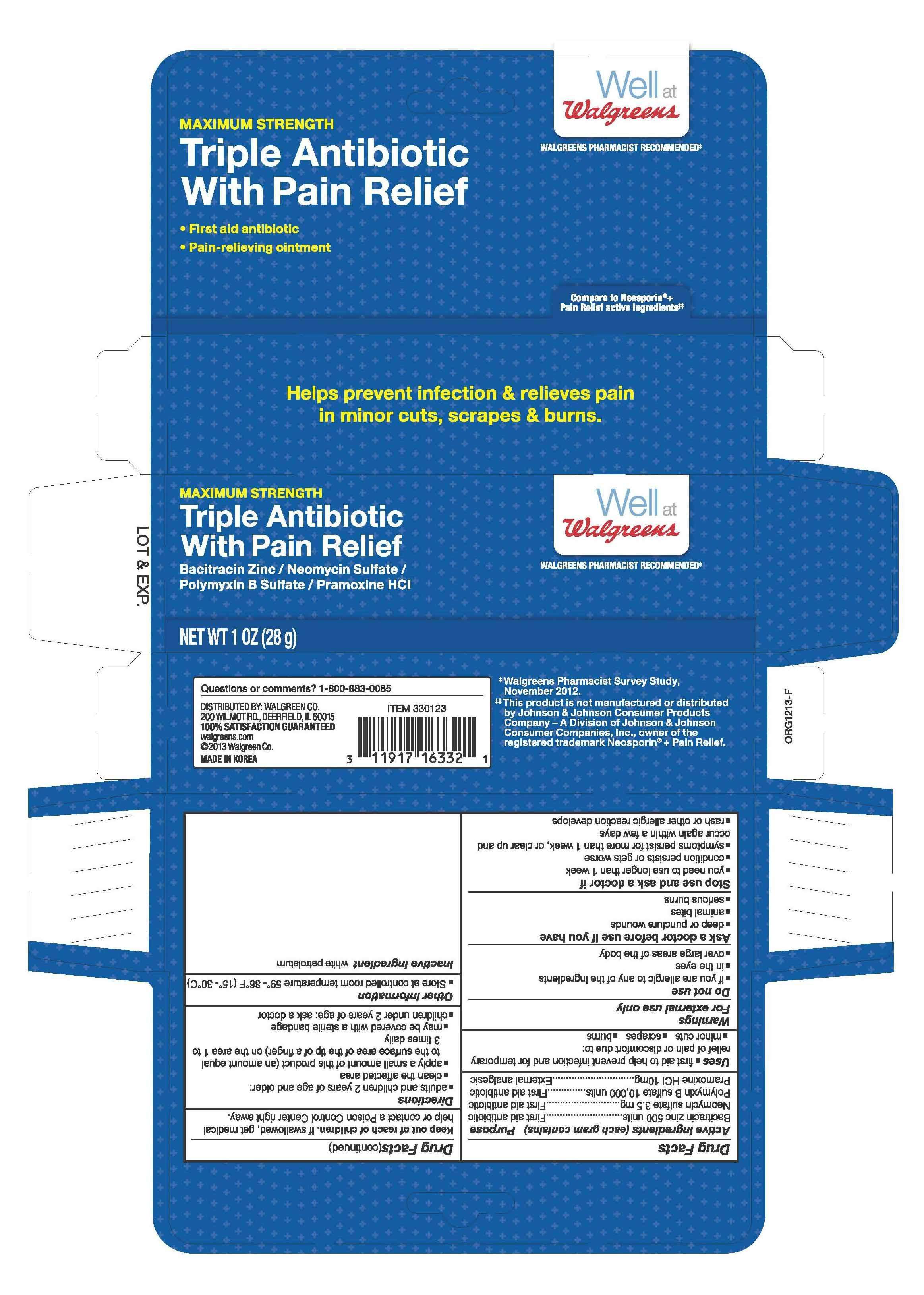 Triple Antibiotic with Pain Relief