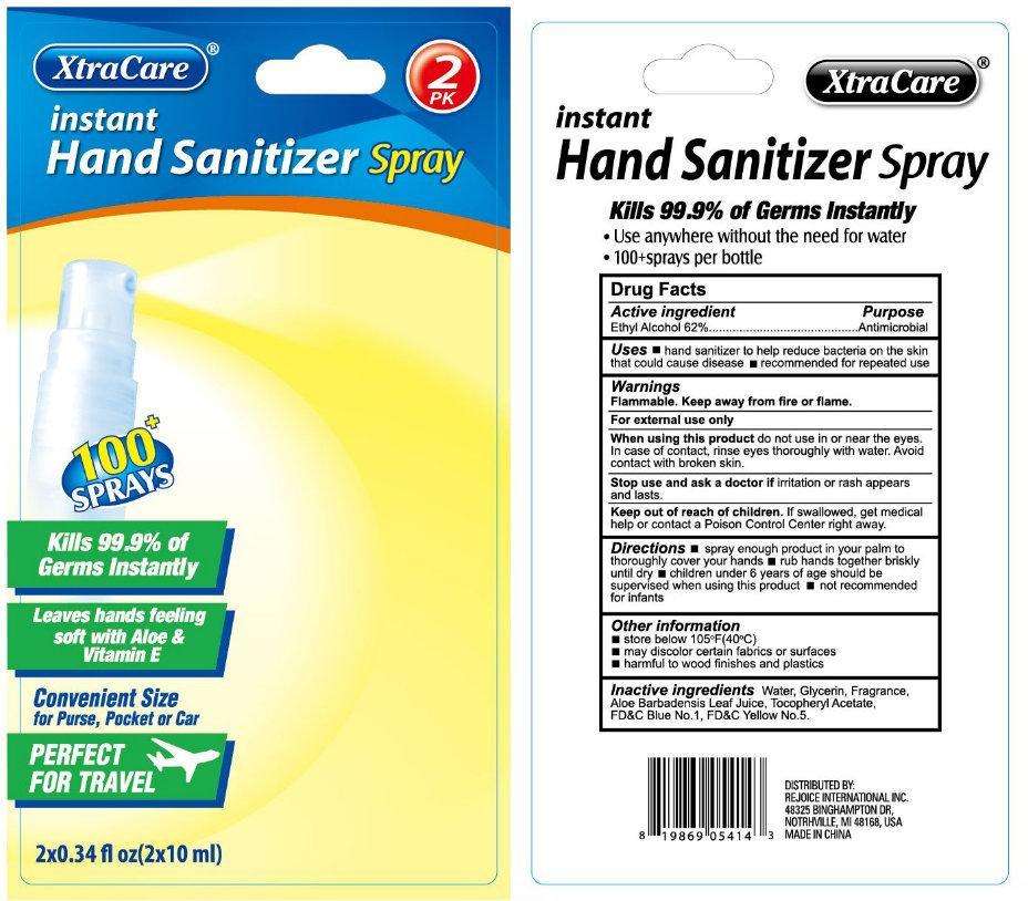 XtraCare instant Hand Sanitizer
