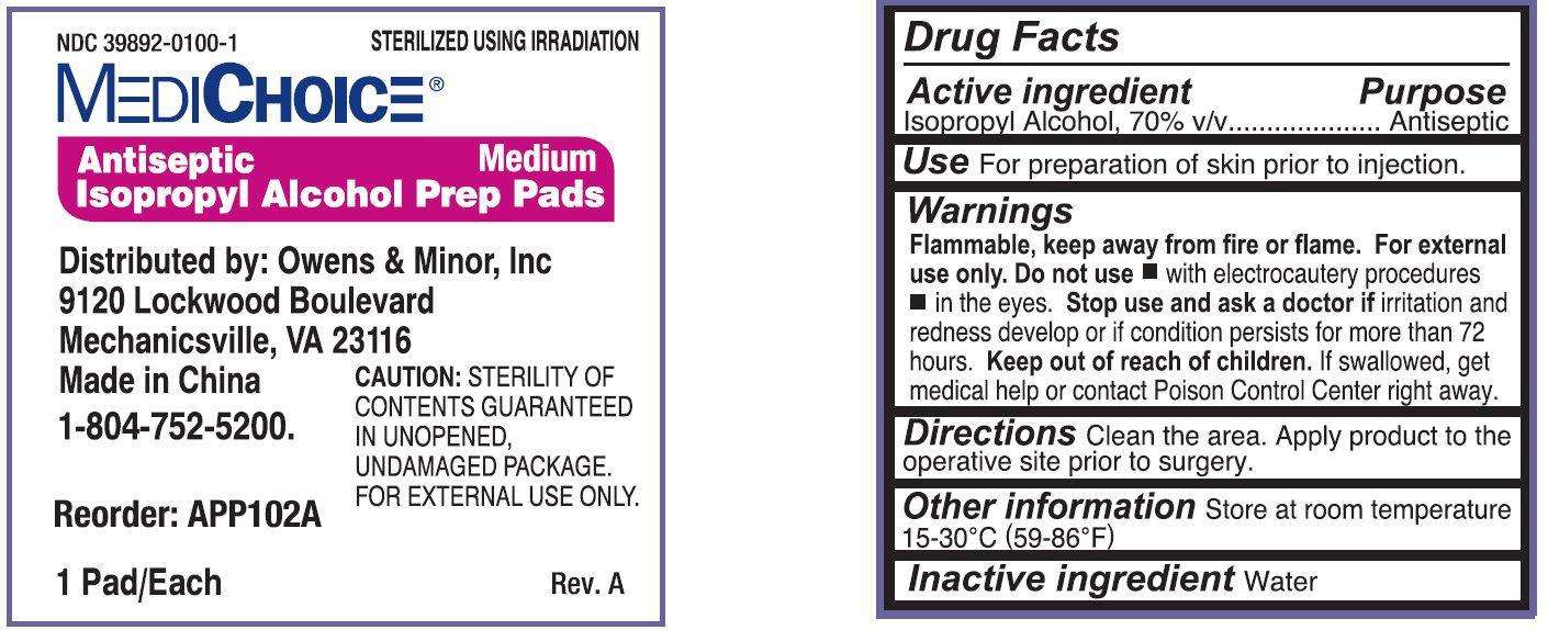 MediChoice Antiseptic Isopropyl Alcohol Prep Pads