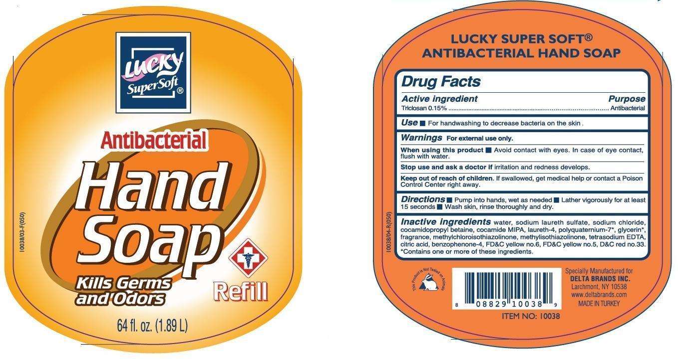 Lucky Supersoft Antibacterial
