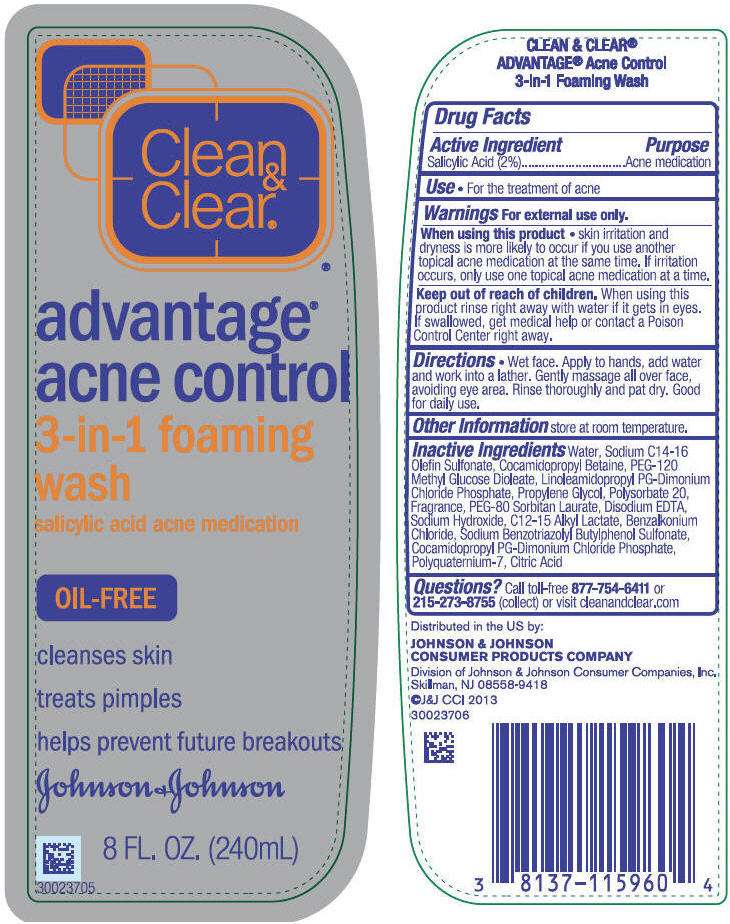 Clean and Clear Advantage Acne Control 3 in 1 Foaming Wash