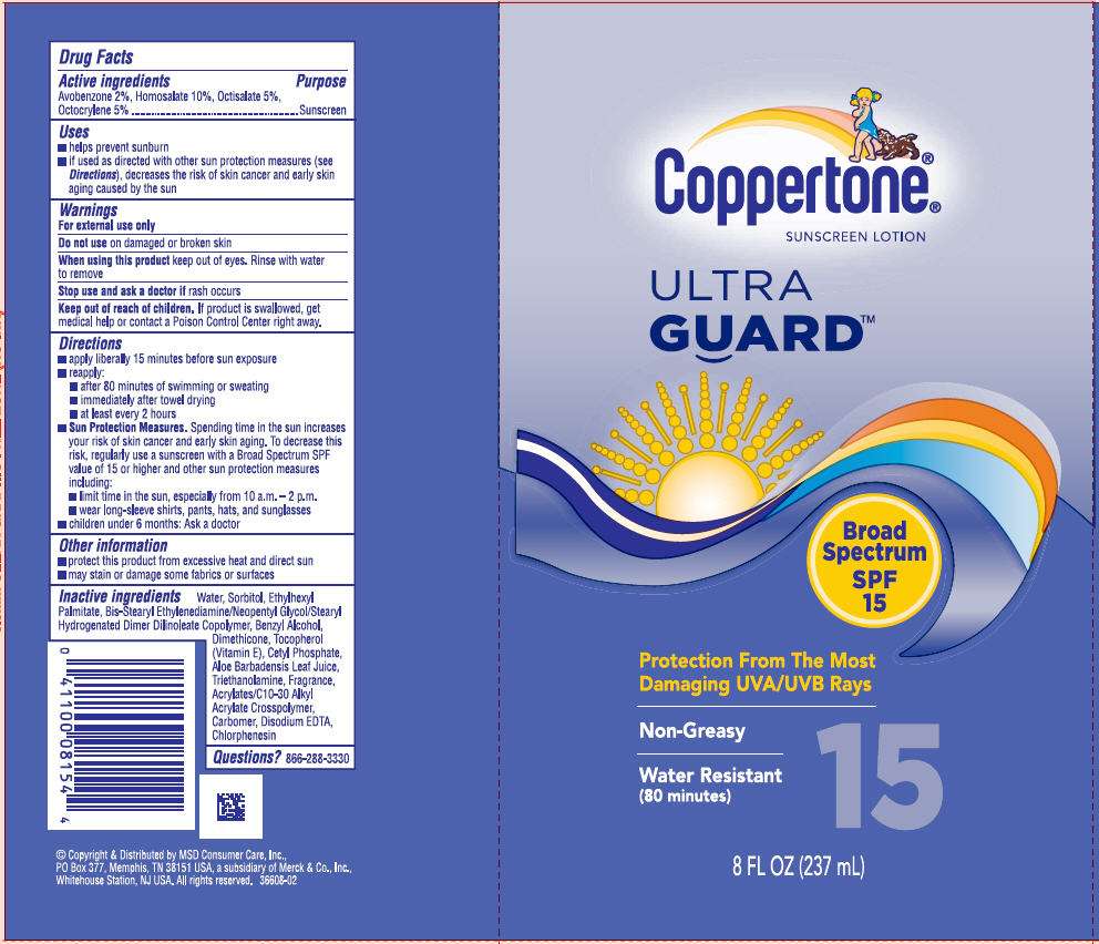 Coppertone ultraGUARD