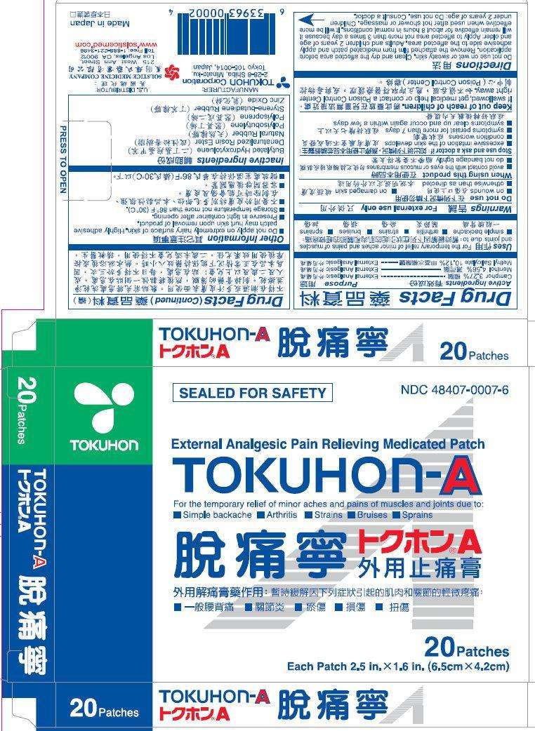 TOKUHON-A External Analgesic Pain Relieving Medicated