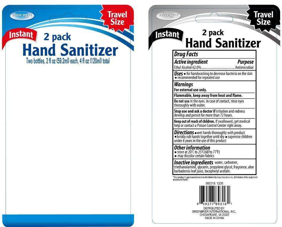 Assured Instant Hand Sanitizer With Moisturizers Vitamin E and Aloe