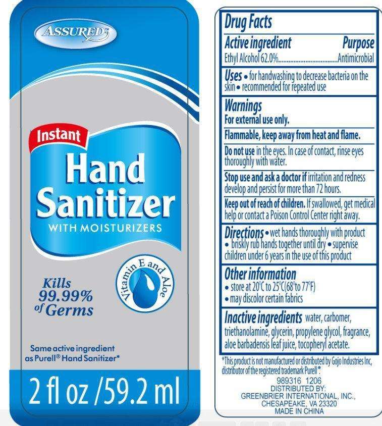 Assured Instant Hand Sanitizer With Moisturizers Vitamin E and Aloe