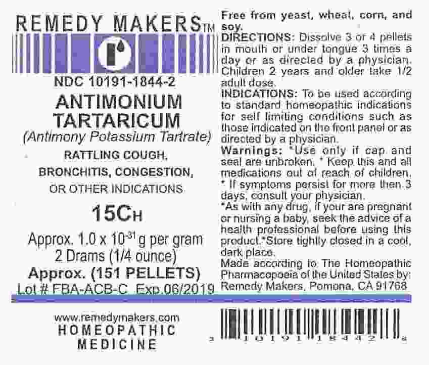 ANTIMONIUM TARTARICUM