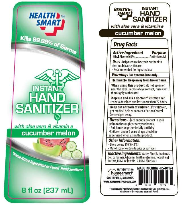 Health Smart Instant Hand Sanitizer with aloe vera and vitamin e cucumber melon
