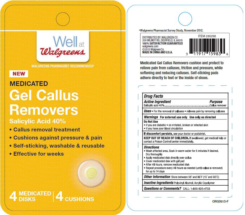 Walgreens Medicated Callus Removers