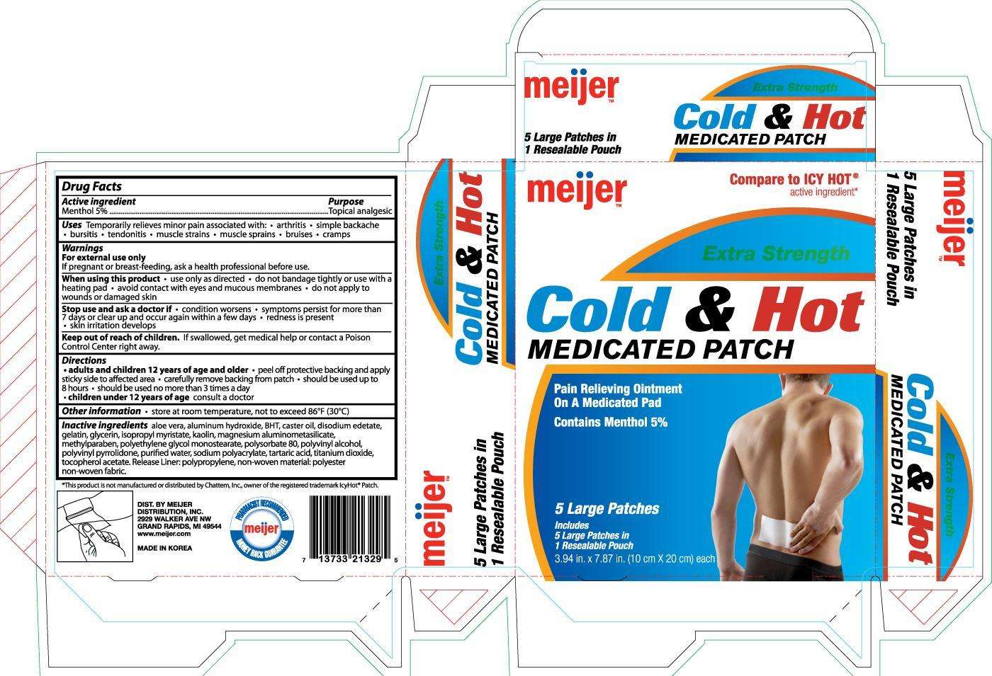 Meijer Cold and Hot Medicated