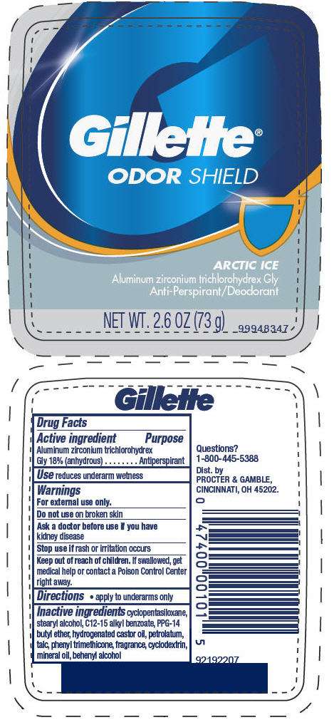 Gillette Odor Shield Invisible