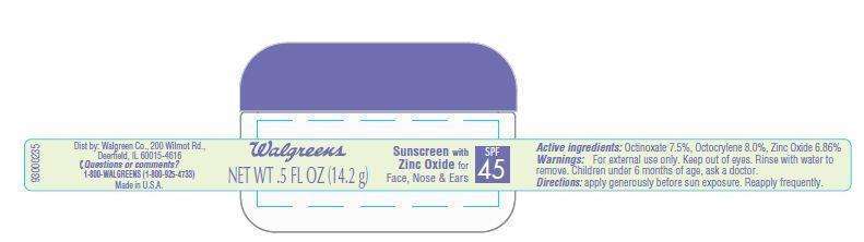 Walgreens SunscreenSPF 45
          SPF 45