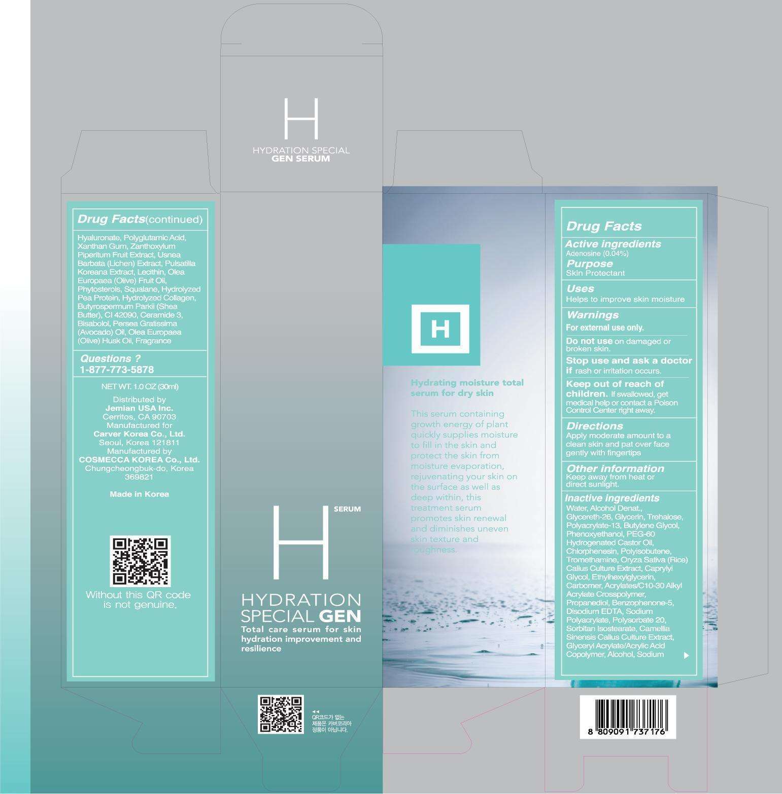 AHC Hydration Special Gen Serum