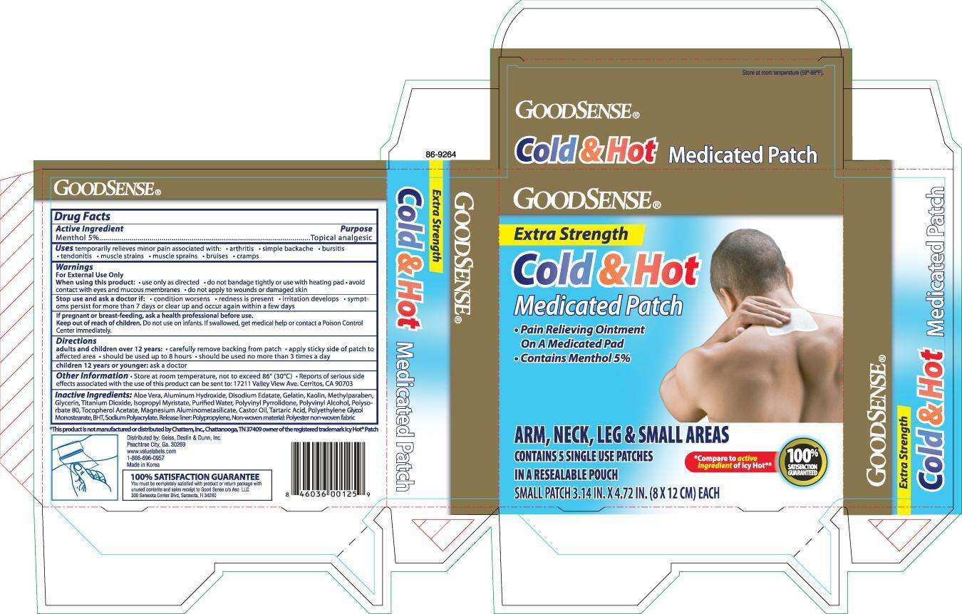 Goodsense Extra Strength Cold and Hot medicated