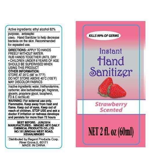 Instant Hand Sanitizer Strawberry Scented